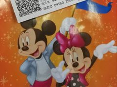 门票-上海迪士尼度假区