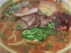 -美玲拉面(滨海总店)