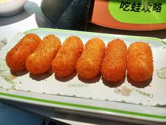 -淘蛙(广州星寰国际商业中心店)