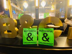 -BUTTERFUL&CREAMOROUS 黄油与面包(三里屯太古里店)