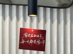-FreshCo鲜途·西厨(大良店)