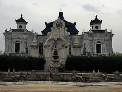 -大明幻境第一城