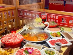 -吴老幺火锅(金龙店)