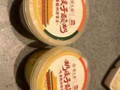 -紫光园烤鸭(前门大栅栏店)