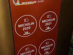 -Mezomd曼索蒂西班牙餐厅(广粤店)