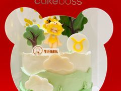 -CAKE BOSS 蛋糕老板(西单君太百货店)