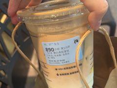 -瑞幸咖啡(深业泰然大厦店)