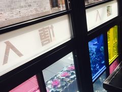 -塘人·老底子宁波菜小馆(南塘老街店)