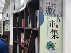 -常州百货大楼