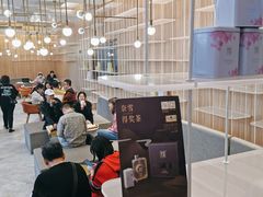 -奈雪的茶(重庆万象城北区店)