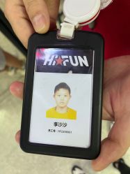 -嗨翻Hi-Fun竞技主题乐园·蹦床团建生日聚会(五棵松华熙店)