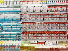 -金鹰超市(国际购物中心新街口店)