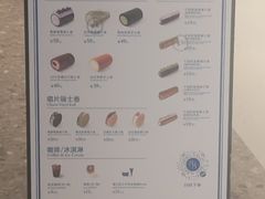 -the Roll'ING手作瑞士卷专门店(卓悦中心店)