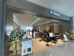 -M Stand(北京平安幸福中心店)