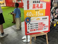 -大鲁阁保龄球(苏州园区店)