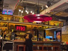 -火鬼 PYRO(五道口店)