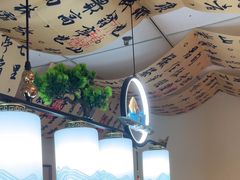 -剧狐剧本杀(徐汇1号店)