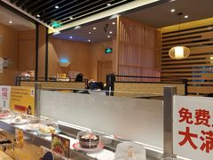 -元气寿司(新城市广场店)