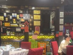 -老浒记烤鸭-北京菜(琉璃厂店)