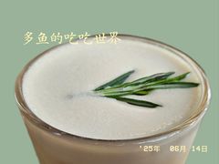 -Maan coffee漫咖啡(1905店)