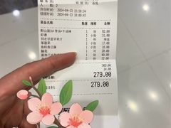 -巴奴毛肚火锅(悠唐购物中心店)