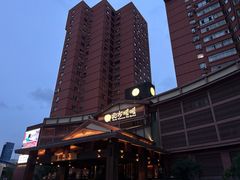 -北方暖暖温泉洗浴(沈阳北站店)