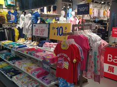 -物美超市(通州果园店)