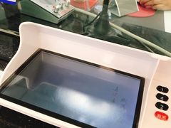 -中国建设银行(北京王府井支行)