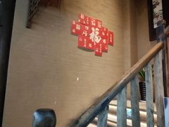 -徽三说·土徽菜·中国徽菜连锁品牌(一中店)