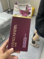 -Yestar艺星整形美容医院
