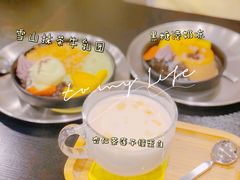 雪山抹茶牛乳团-糖匠(垂虹路店)