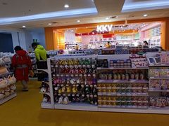 -乌石浦(地铁站)