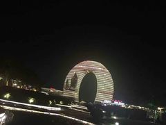 -湖州太湖旅游度假区-月亮广场