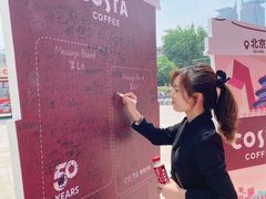 -COSTA COFFEE(济南振华商厦店)