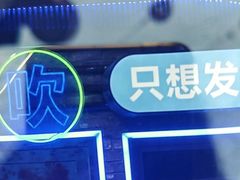 -关你鬼室大型密室逃脱(佛山创意园店)