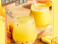 -DQ·蛋糕·冰淇淋(金鹰天地店)