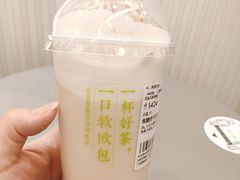 -奈雪的茶(天河城店)
