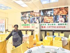 -芸海阁·农家私房菜(沙家浜景区出口店)