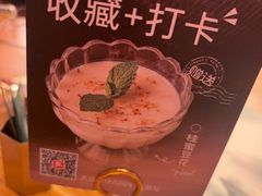 -新白鹿餐厅(龙游路总店·杭帮菜名店)