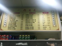 -鑫阳图文快印(七宝店)