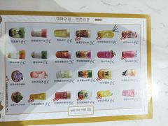 -鹿野茶事(开元盛世店)