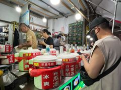 -鲍氏老字号冷热饮老店(瑞安店)