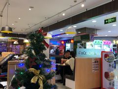 -COCO壱番屋(大华路店)