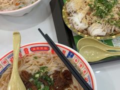 -吴一川牛腩粉(西村店)