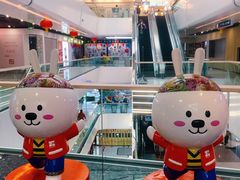 -万达广场(北京槐房店)