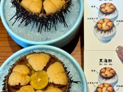 -海味当家·蒸锅海鲜(星海公园店)