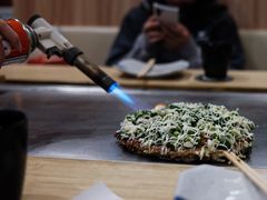 葱烧大阪烧-日葵 大阪烧ひまり(仙霞路店)