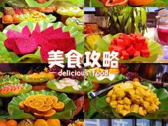 -乔哥铭洋海鲜自助(皇城恒隆广场店)