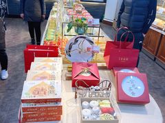 -清真全盛斋传统糕点(西羊市店)