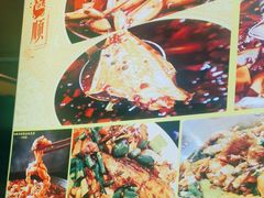 -鸿顺老铁锅美蛙鱼府(解放碑店)
